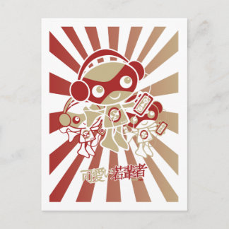 Carte Postale Mascotte stéréo