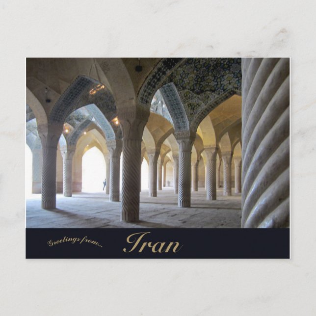 Carte Postale Masjed e Vakil Shiraz Iran (Devant)