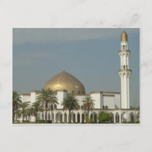 CARTE POSTALE MASJID EN IRAK 01 (8)