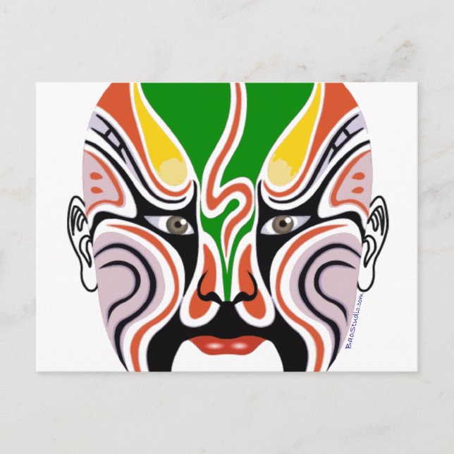 Carte postale Masque Opéra de Pékin (Devant)