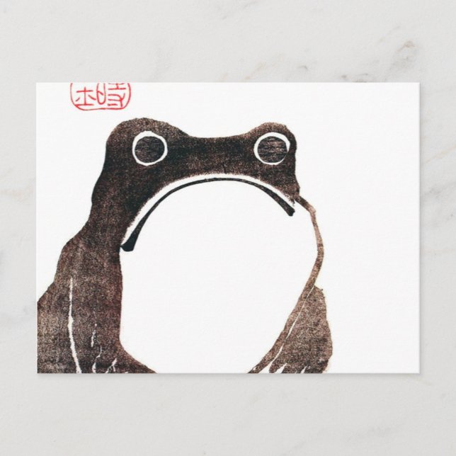Carte Postale Matsumoto Hoji Frog (Devant)