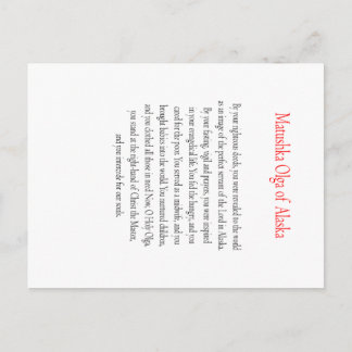 Carte Postale Matushka Olga of Alaska Prayer Card