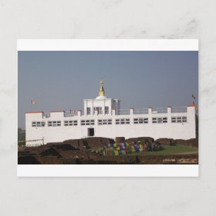 Carte Postale Maya Devi Temple Lumbini Népal
