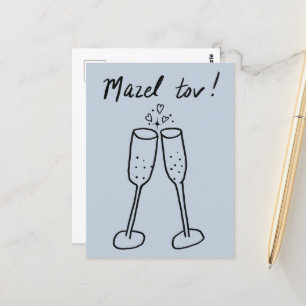 Carte Postale Mazel Tov Mariage Champagne Cheers Sketch Doodle