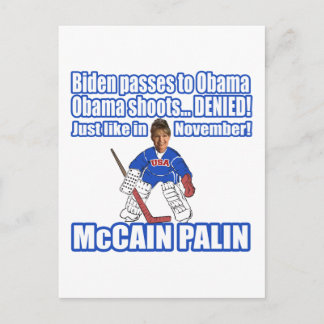 Carte Postale McCain Palin démenti