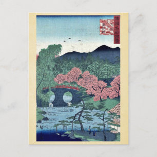 Carte Postale Megane Bridge at otani by Utagawa,Hiroshige