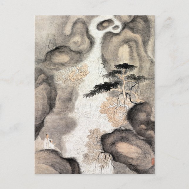 Carte Postale Mei Qing Nine Dragon Pool (Devant)