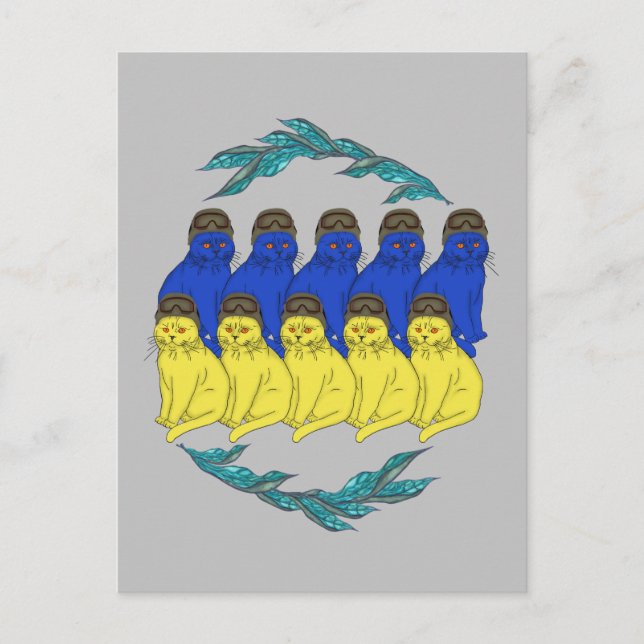 Carte Postale Meilleurs chats Ukrainiens (Devant)