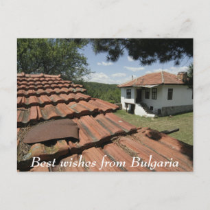 Carte Postale Meilleurs voeux de Bulgarie