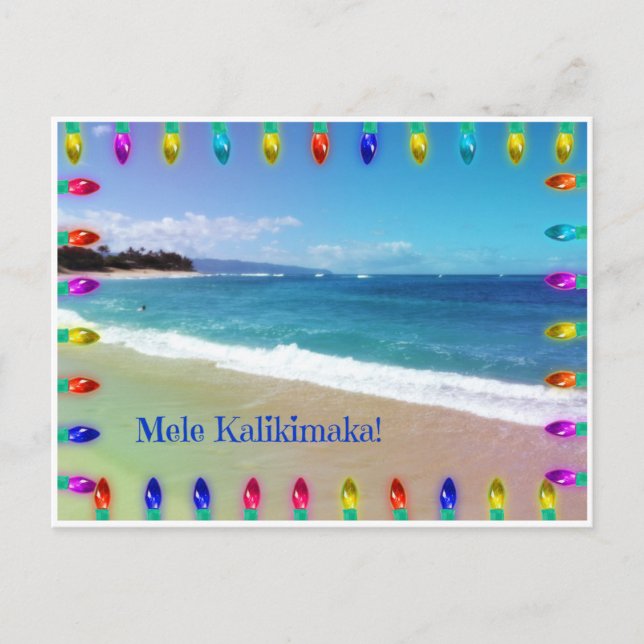 Carte Postale Mele Kalikimaka ! (Devant)