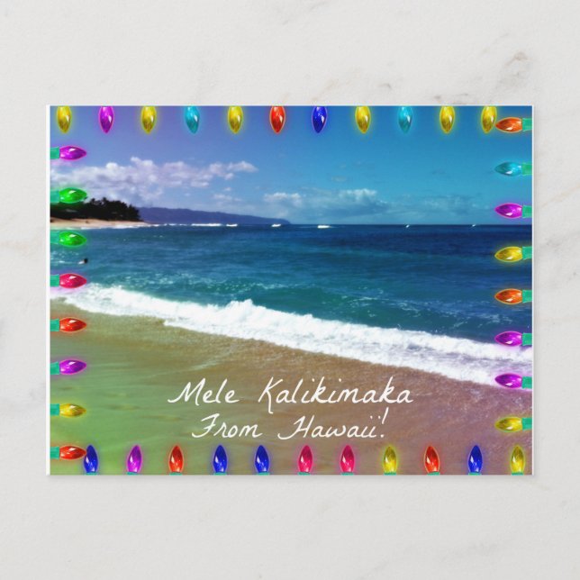 Carte Postale Mele Kalikimaka d'Hawaii ! (Devant)