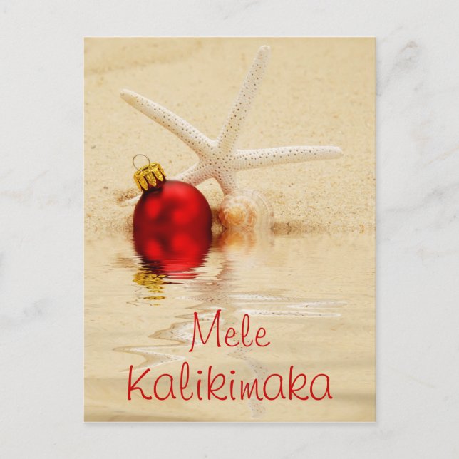 Carte postale Mele Kalikimaka Starfish (Devant)
