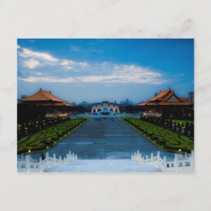Carte Postale Mémorial de Chiang Kai-shek, Taipei, Taïwan