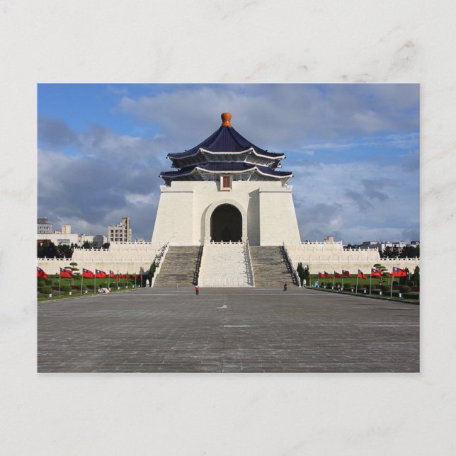 Carte postale Mémorial national Chiang Kai-shek (Devant)
