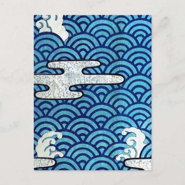 Carte Postale Mer et nuages japonais (Devant)