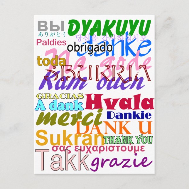 Carte postale Merci (Devant)