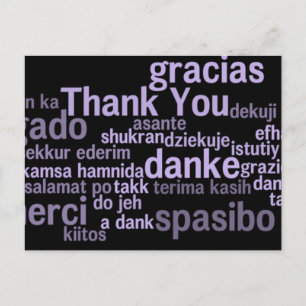 Carte postale Merci
