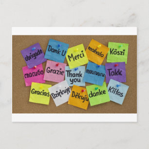 Carte Postale merci