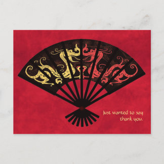 Carte postale Merci asiatique