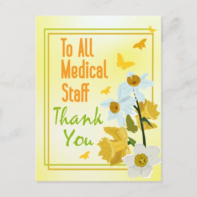 Carte Postale Merci au personnel médical (Devant)