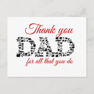 Carte Postale Merci papa pour tout ce que tu fais