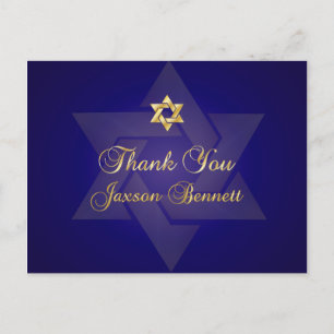 Carte Postale Merci PixDezines/Mitzvah Classique