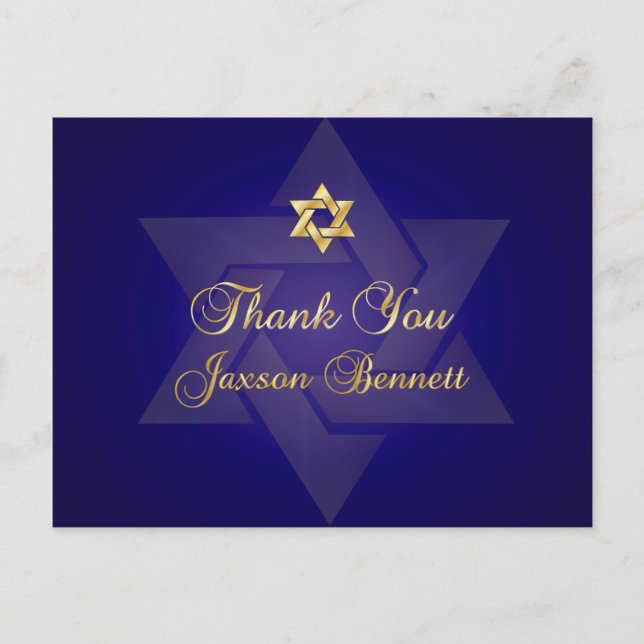 Carte Postale Merci PixDezines/Mitzvah Classique (Devant)