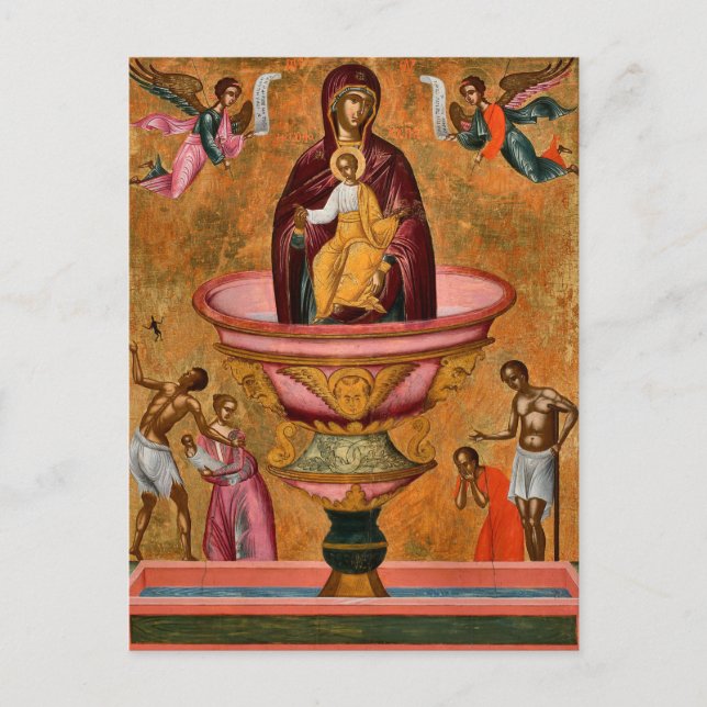 Carte Postale Mère de l'icône orthodoxe du printemps qui donne l (Devant)