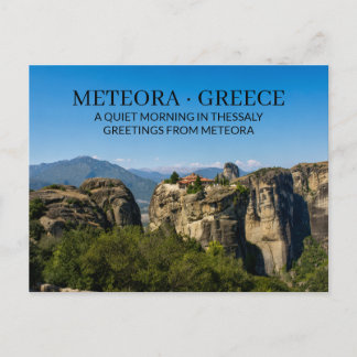 Carte Postale MÉTÉORA · GRÈCE Un matin calme en Thessalie