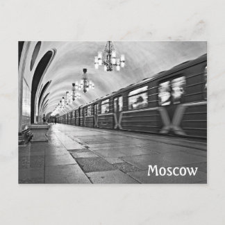 Carte Postale Métro de Moscou (métro), Russie