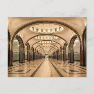 Carte Postale Métro de Moscou vintage, station Mayakovskaya, Art