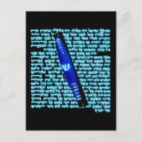 Mezuzah