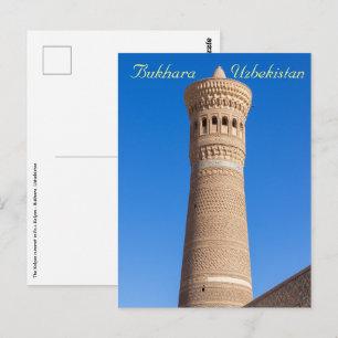 Carte Postale Minaret Kalyan - Boukhara, Ouzbékistan