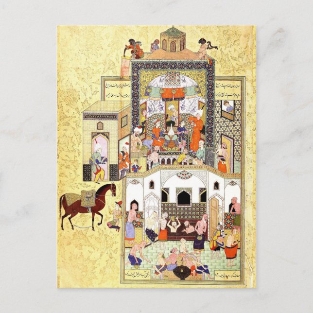 Carte Postale Miniature persane : Dervish dans le hammam (Devant)
