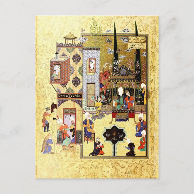 Carte Postale Miniature persane : Salomon et Bilqis ont un Conve (Devant)