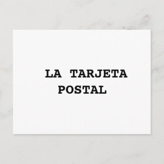 Carte postale minimale (édition 1 de la mondialisa