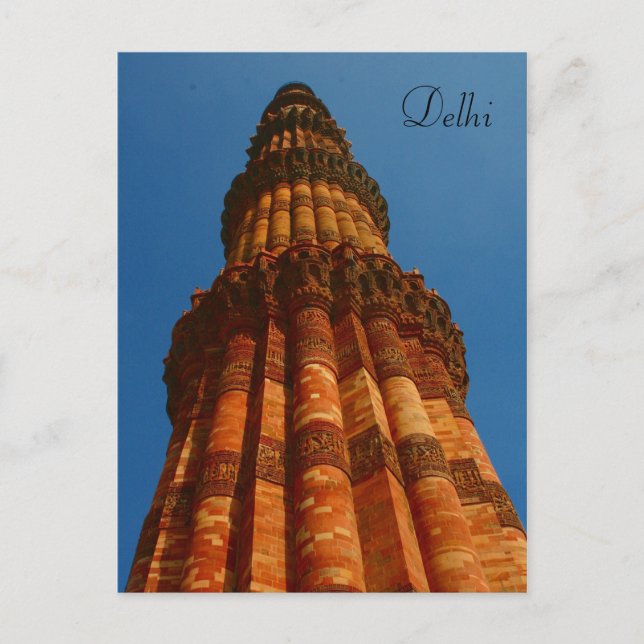 Carte Postale minuscule qub (Devant)