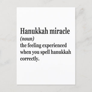 Carte Postale Miracle de Hanukkah Drôle Définition juive de Chan