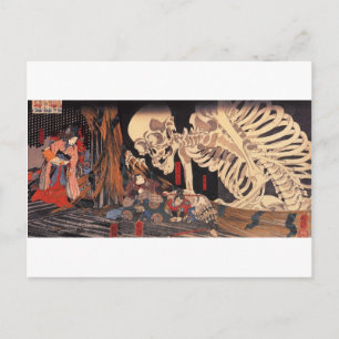 Carte Postale Mitsukuni défie le spectre des squelettes