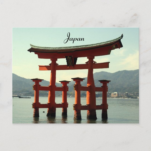 Carte Postale miyajima japon (Devant)