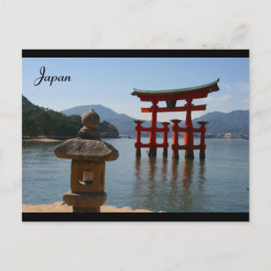 Carte Postale miyajima red