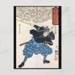 Carte Postale Miyamoto Musashi Peinture c. Années 1800