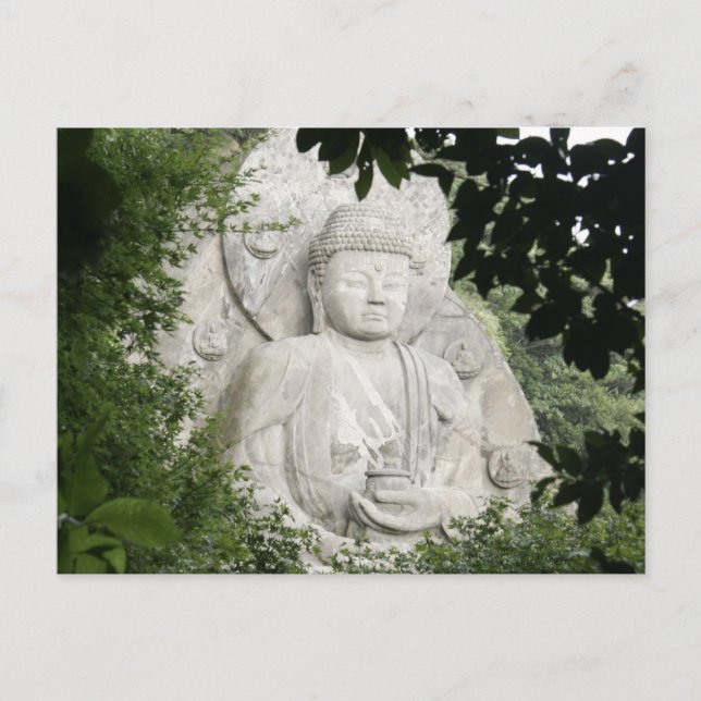 Carte postale Modèle horizontal - Customisé (Devant)