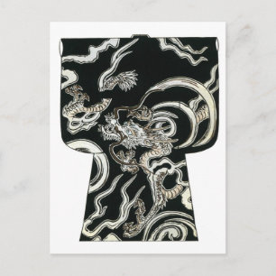 Carte Postale Modèle japonais Kimono Woodblock