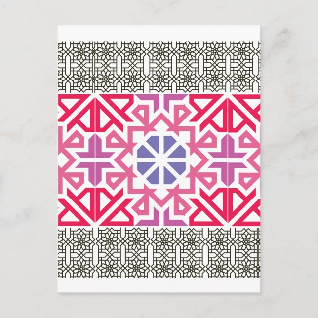Carte Postale Modern Geometric colorful Boho Pattern (Devant)