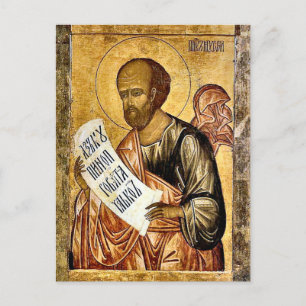 Carte Postale Moïse le prophète orthodoxe icône chrétienne