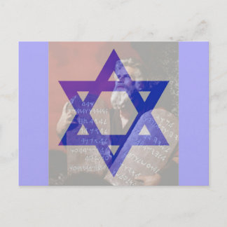 Carte Postale Moïse, les Tablettes et l'Étoile de David.