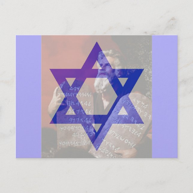 Carte Postale Moïse, les Tablettes et l'Étoile de David. (Devant)