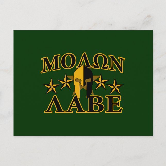 Carte Postale Molon Labe Casque guerrier spartiate 5 étoiles (Devant)