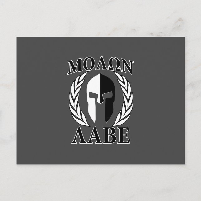 Carte Postale Molon Labe Casque spartiate Laurels Charbon (Devant)